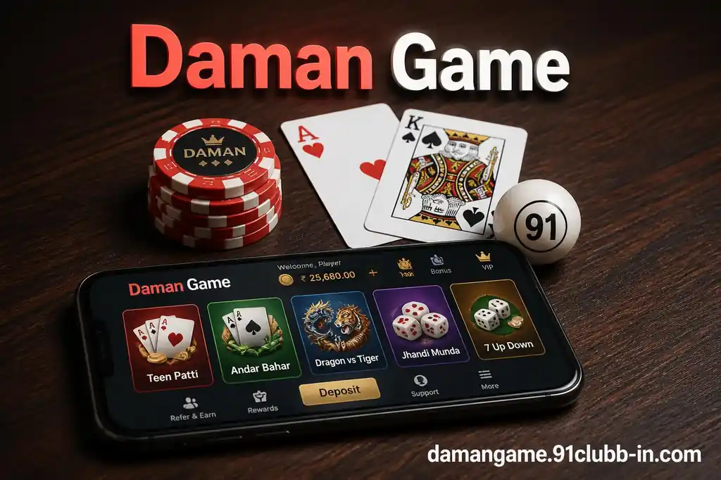 Daman Game